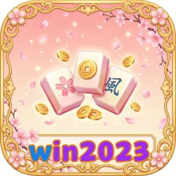 win2023